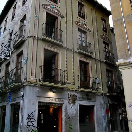 Casa De La Catedral גרנדה