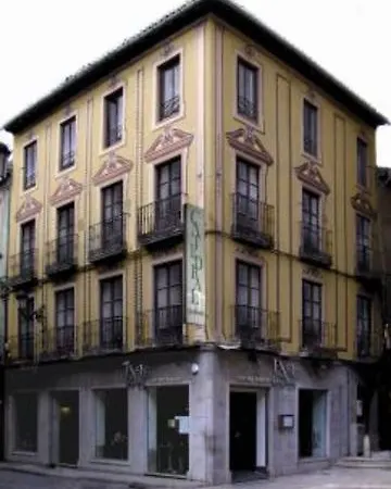 카사 드라 카테드랄 아파트 그라나다