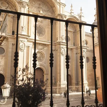 カサ デ ラ カテドラル グラナダ